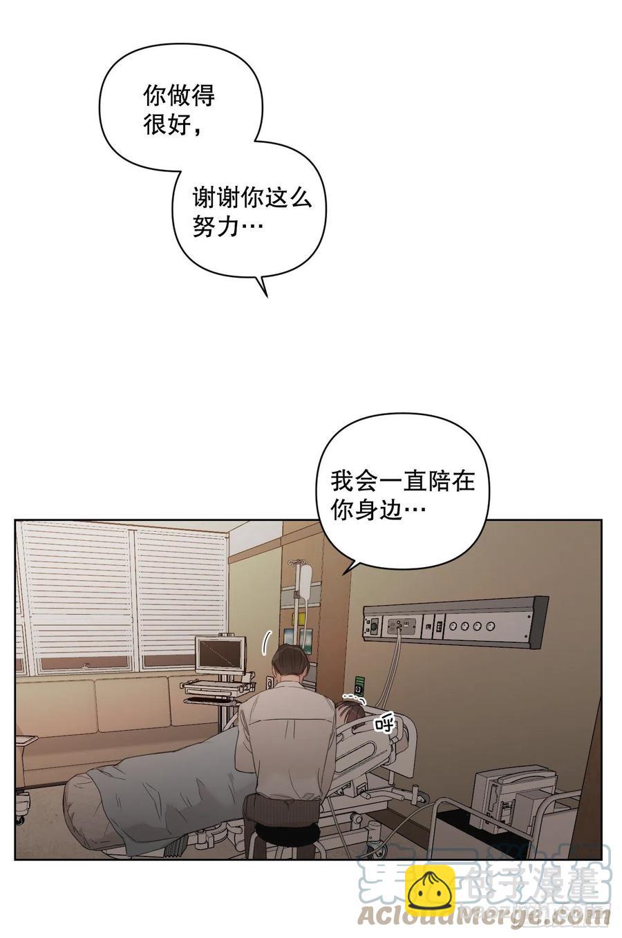 67.出生(1/2)-第69话