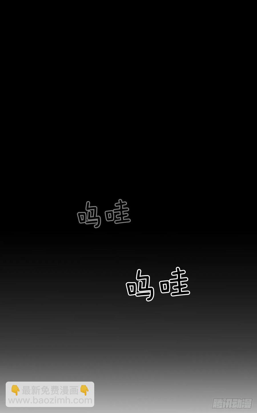 67.出生(1/2)-第69话