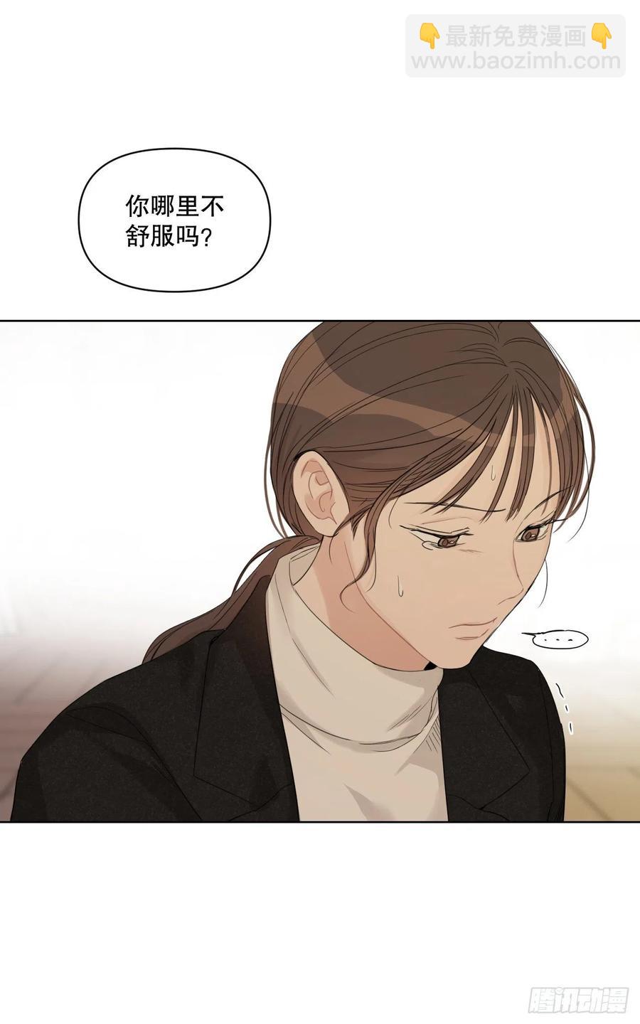 67.出生(1/2)-第69话