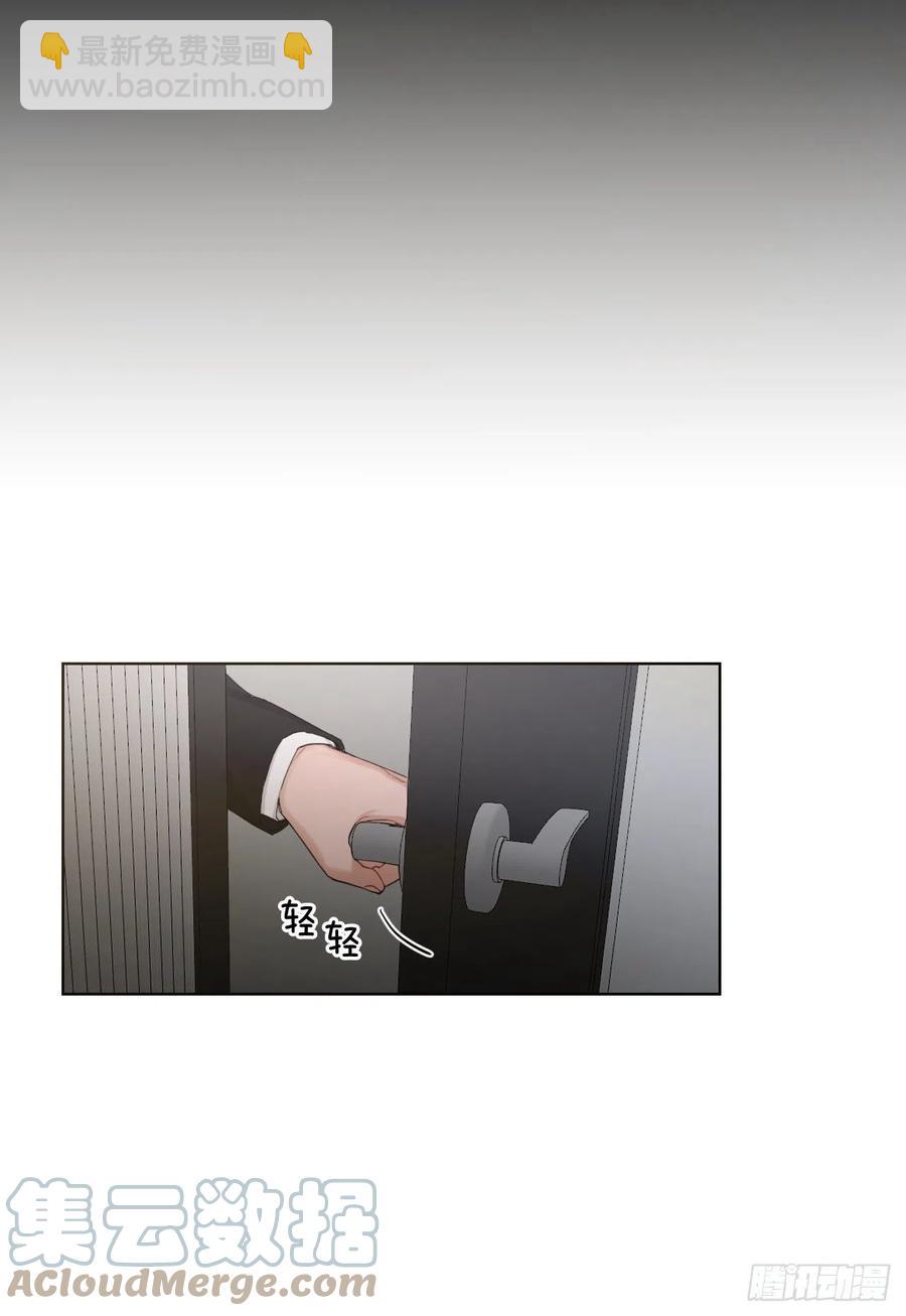 69.育儿(1/2)-第71话