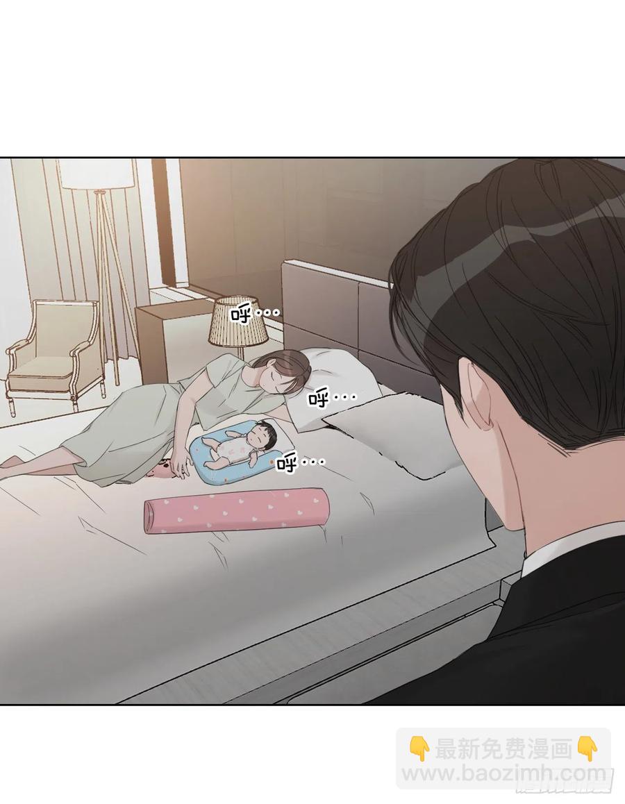 69.育儿(1/2)-第71话