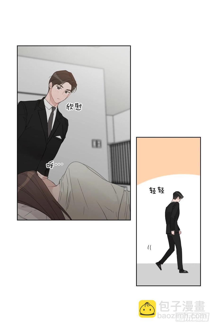 69.育儿(1/2)-第71话