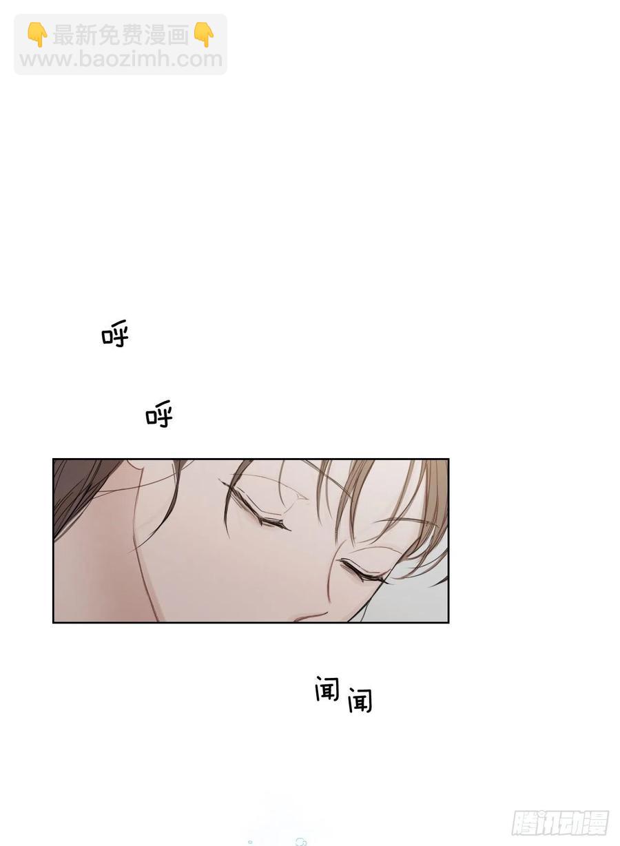 69.育儿(1/2)-第71话