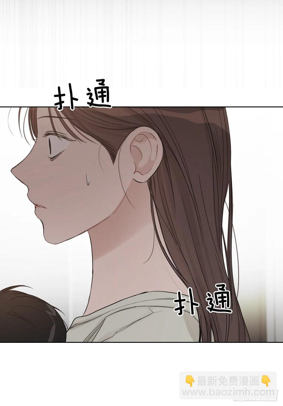 69.育儿(1/2)-第71话