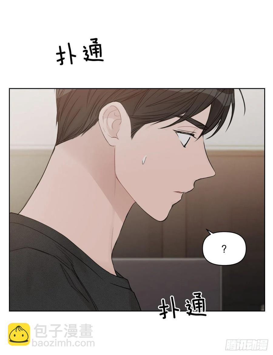 69.育儿(1/2)-第71话