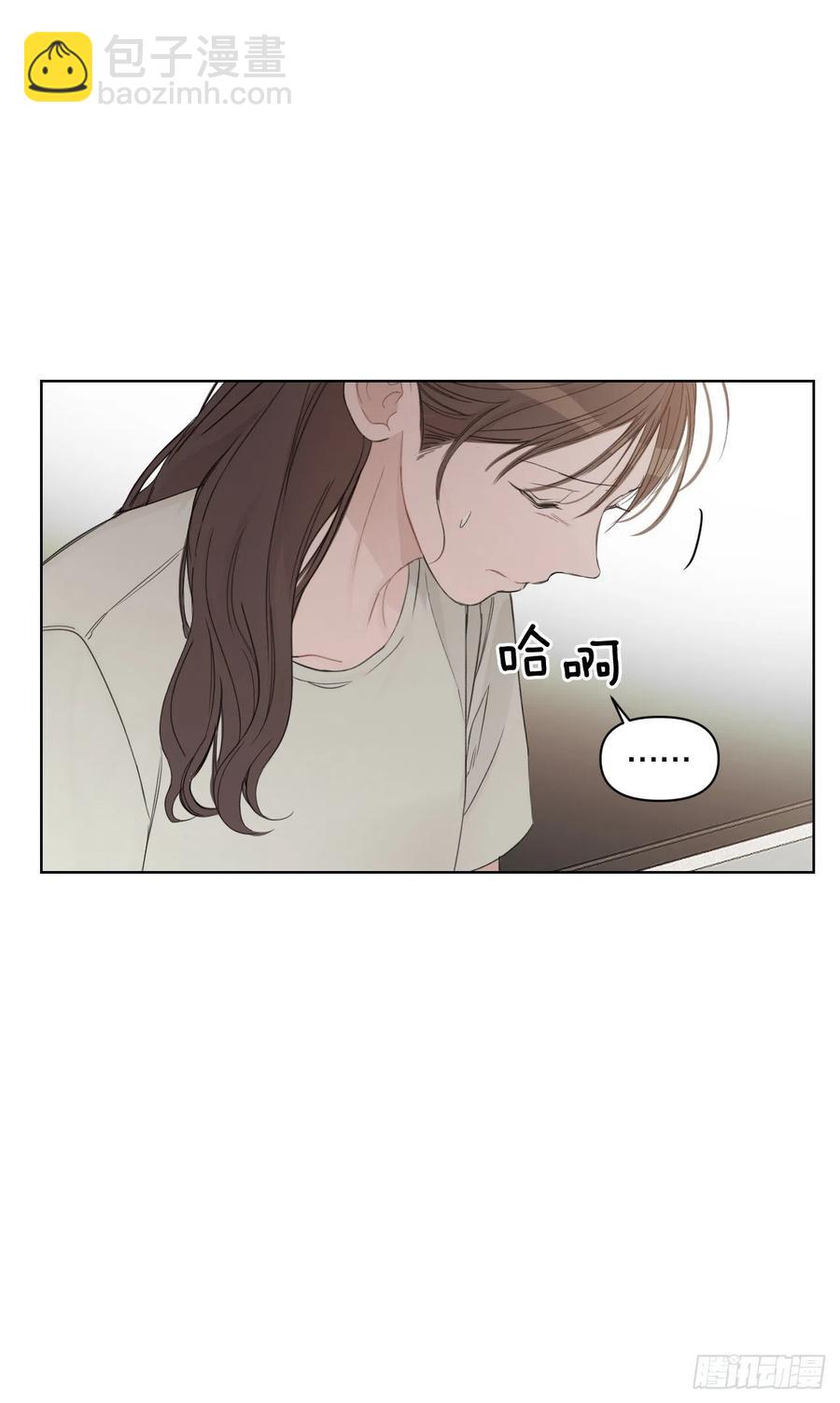 69.育儿(1/2)-第71话