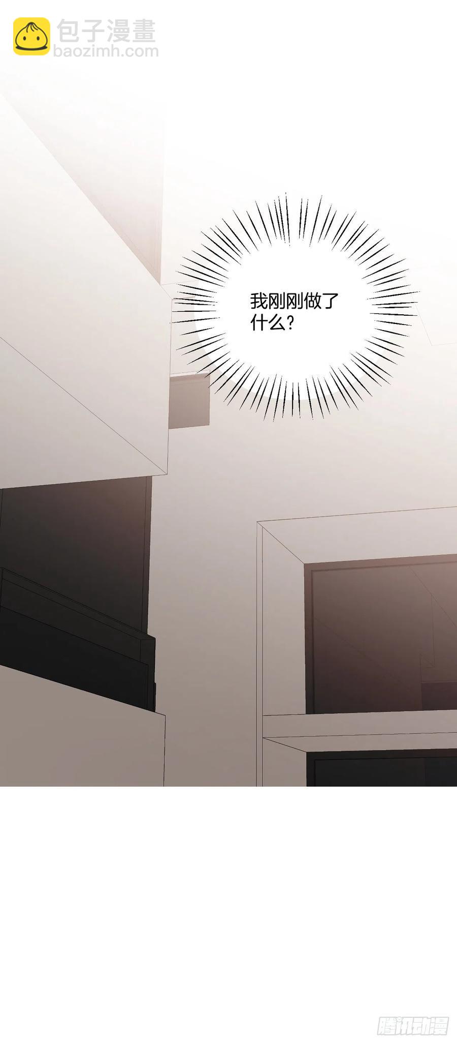 69.育儿(1/2)-第71话