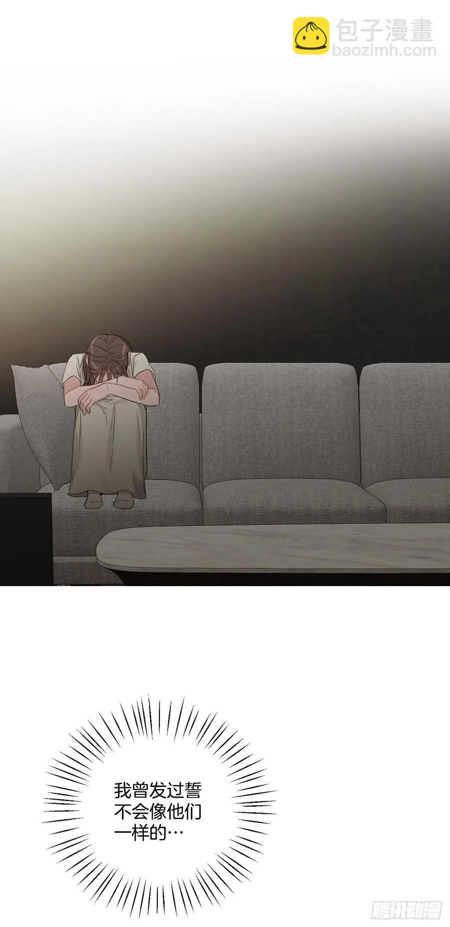 69.育儿(1/2)-第71话