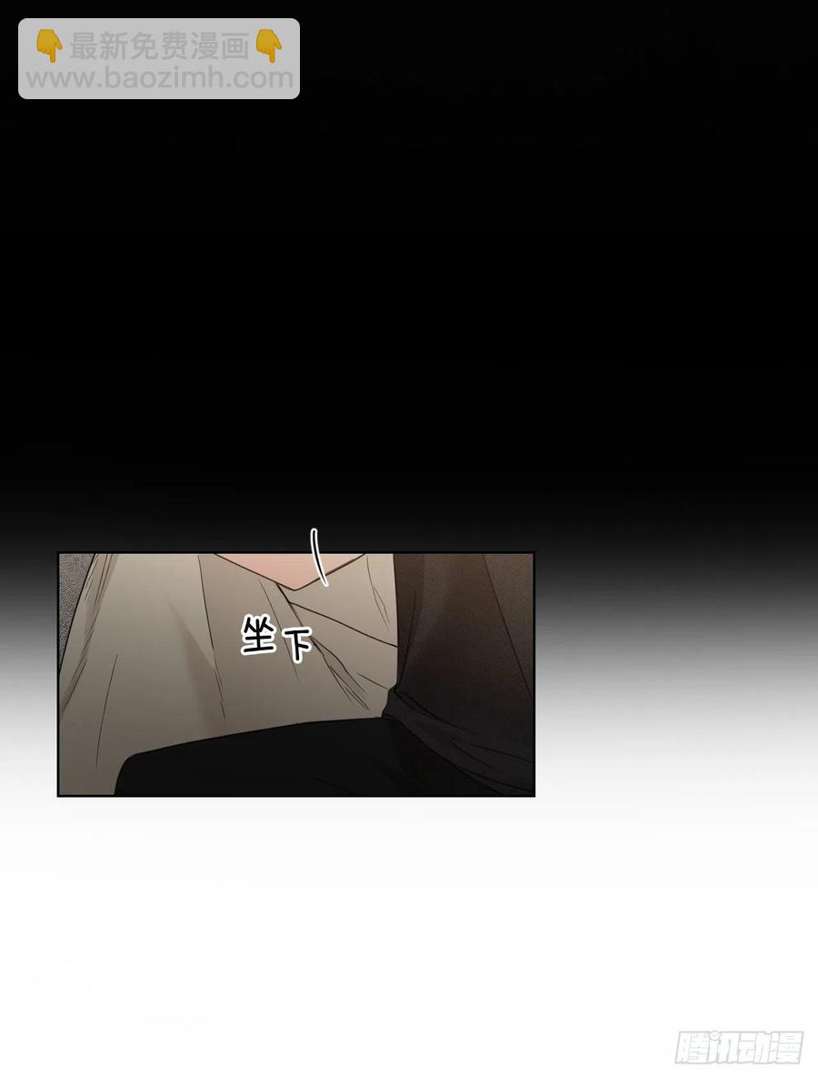 69.育儿(1/2)-第71话