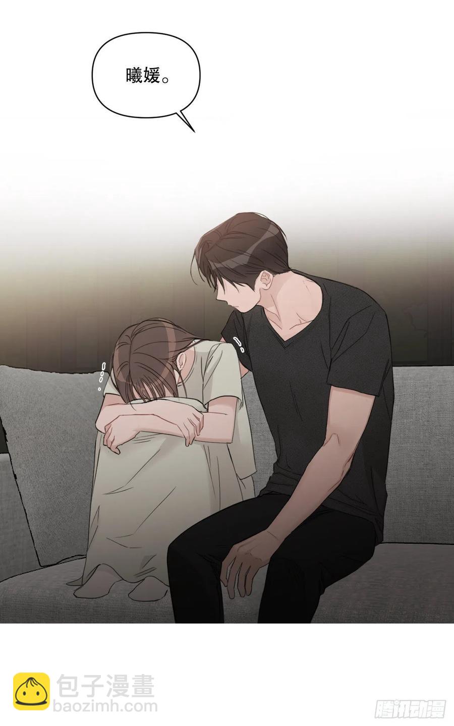 69.育儿(1/2)-第71话