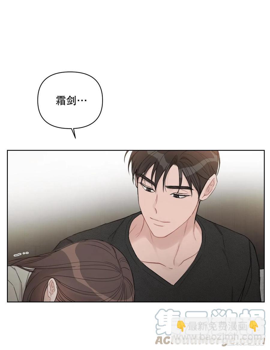 69.育儿(1/2)-第71话
