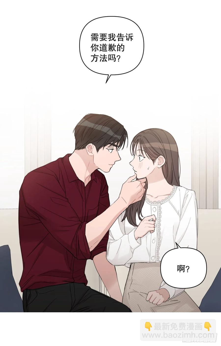 71.二人世界(1/2)-第73话