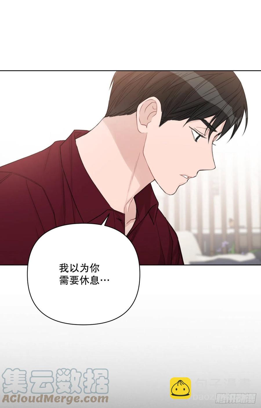 71.二人世界(1/2)-第73话