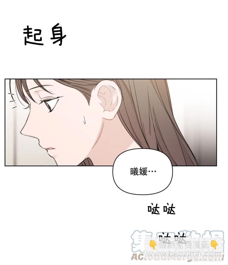 71.二人世界(1/2)-第73话