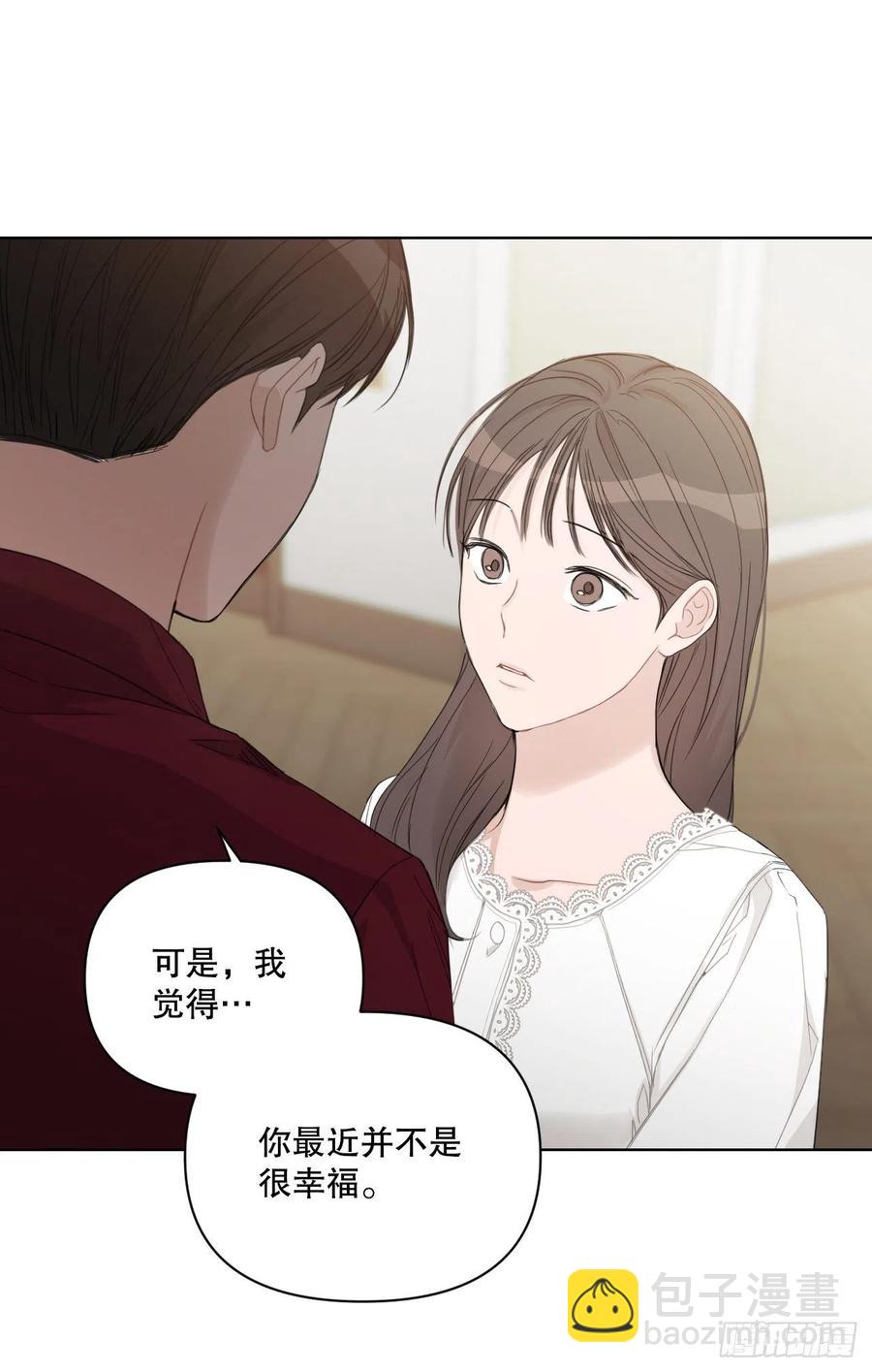 71.二人世界(1/2)-第73话