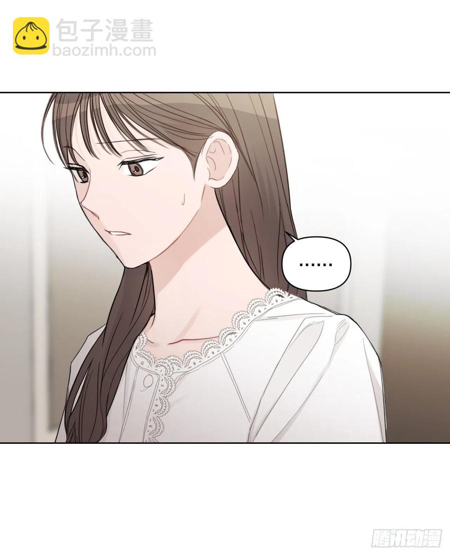 71.二人世界(1/2)-第73话