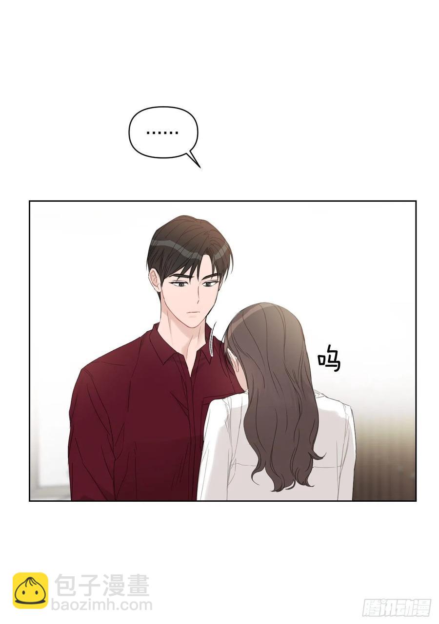 71.二人世界(1/2)-第73话