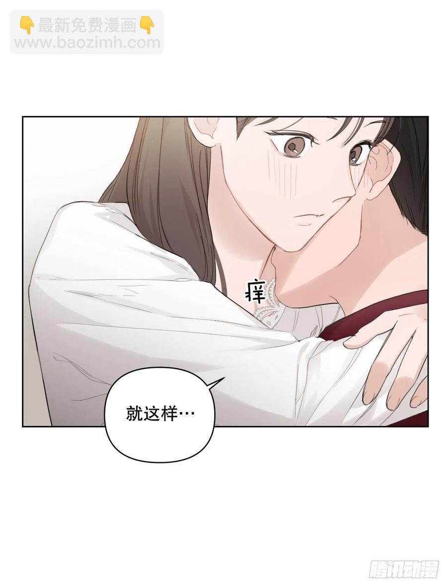 71.二人世界(1/2)-第73话