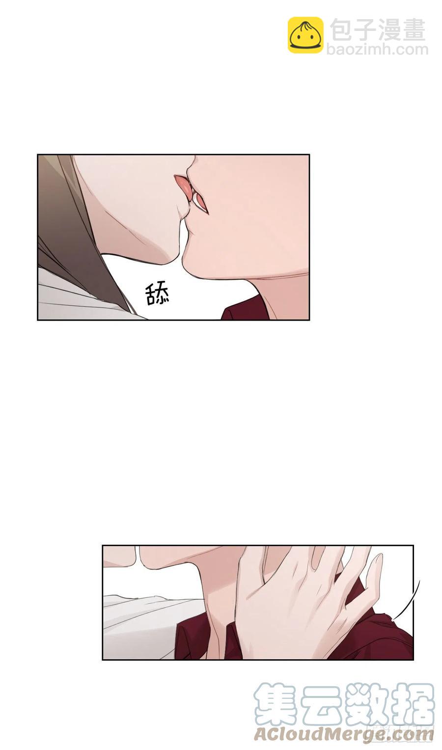 71.二人世界(1/2)-第73话