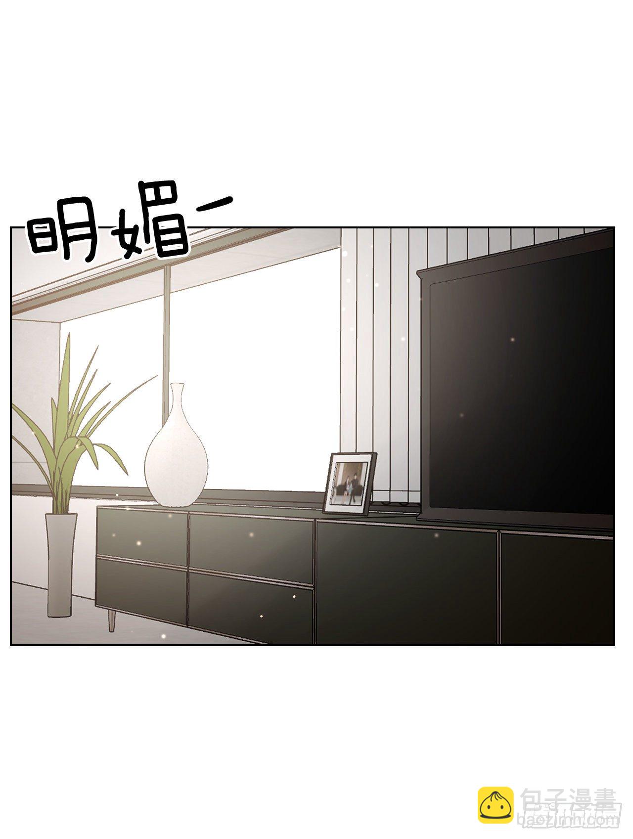 73.参加婚礼(1/2)-第75话
