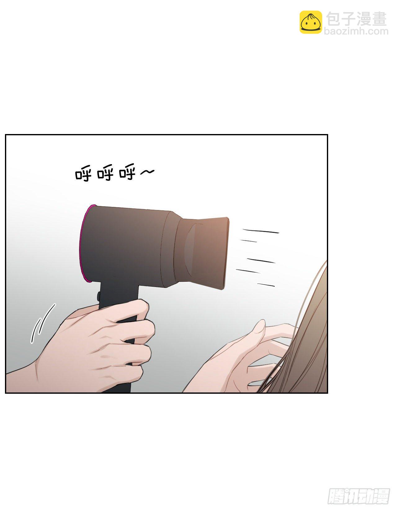 73.参加婚礼(1/2)-第75话