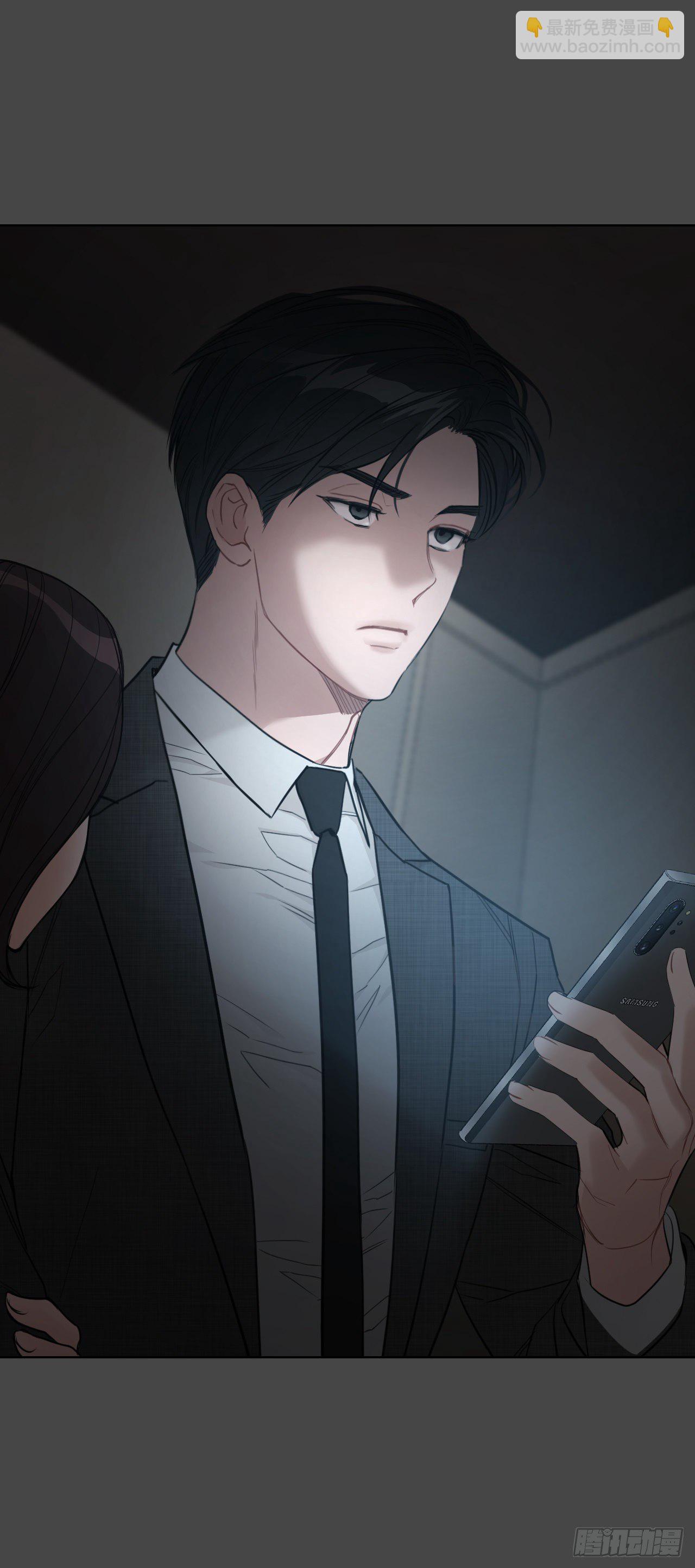 75.约会日(1/2)-第77话