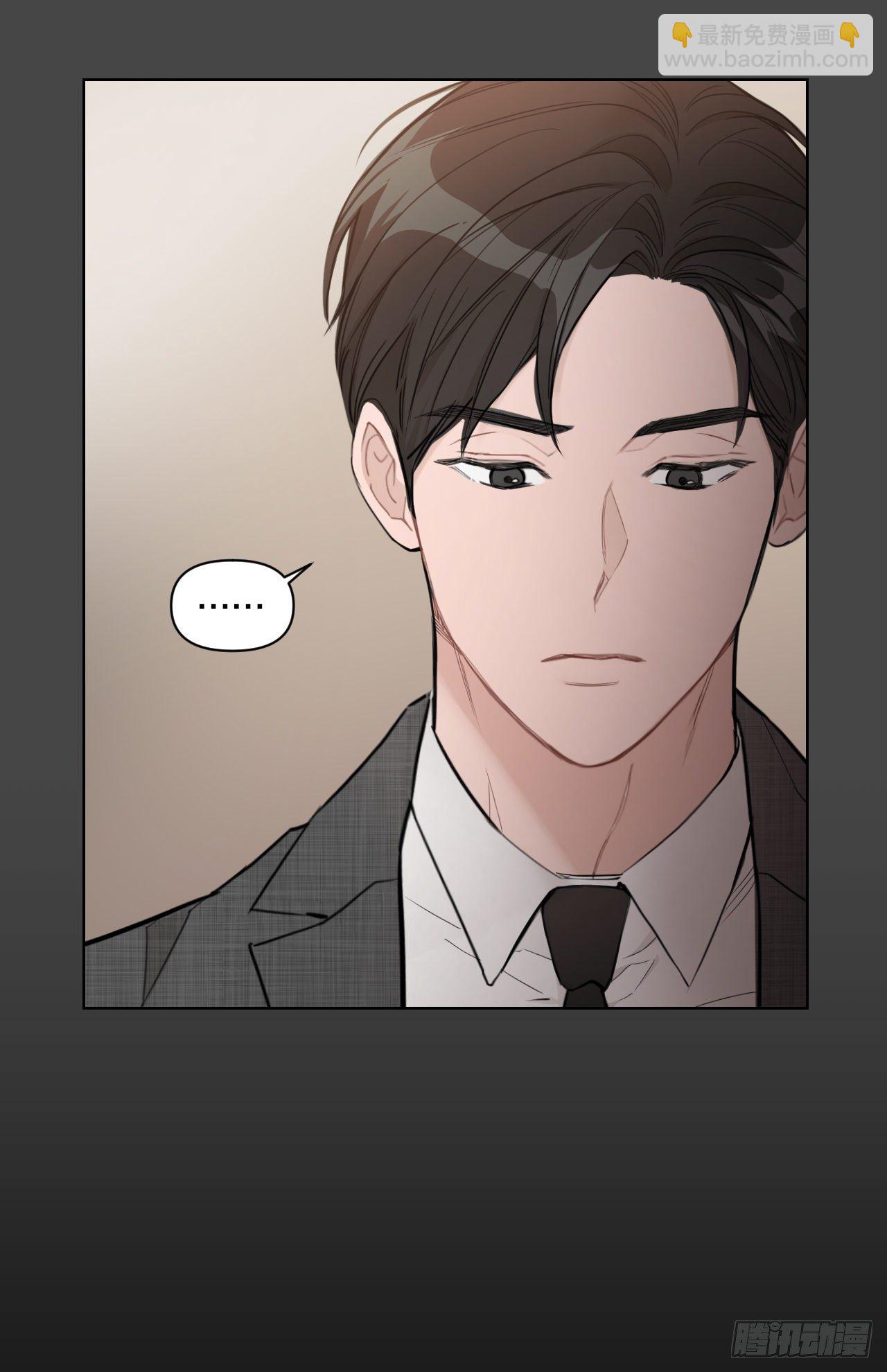 75.约会日(1/2)-第77话