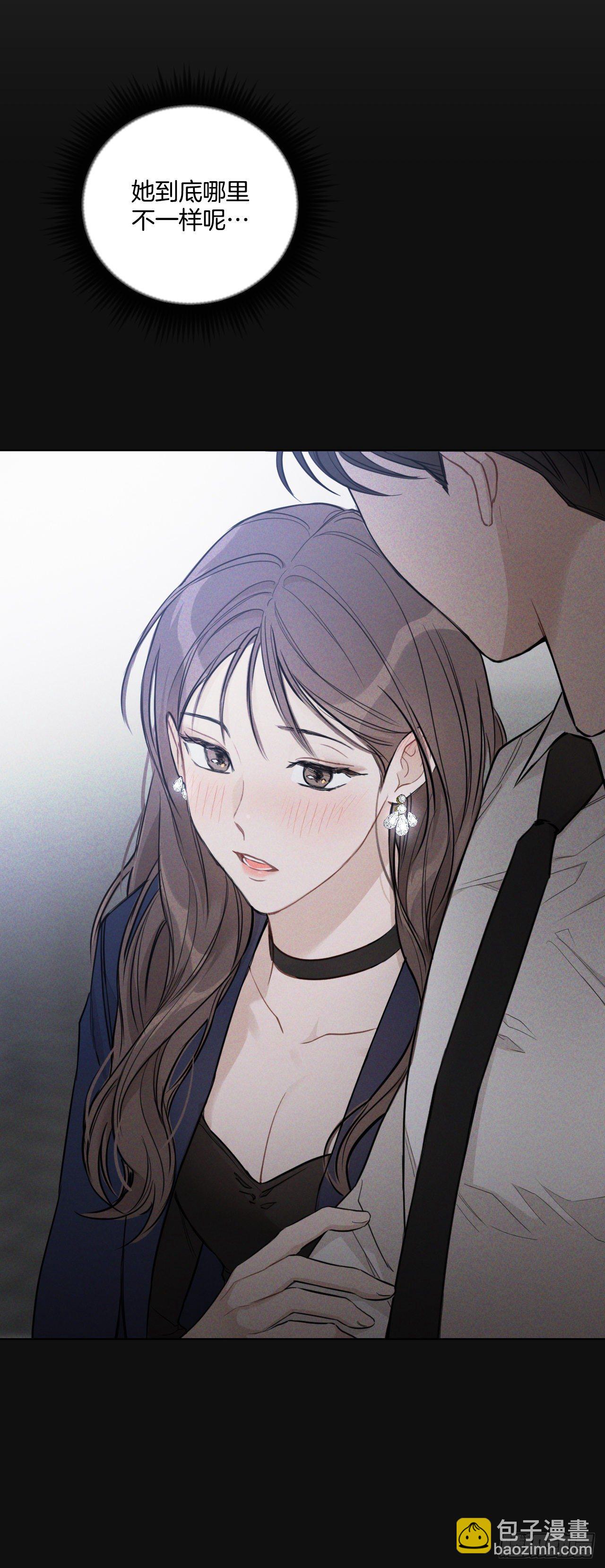 75.约会日(1/2)-第77话