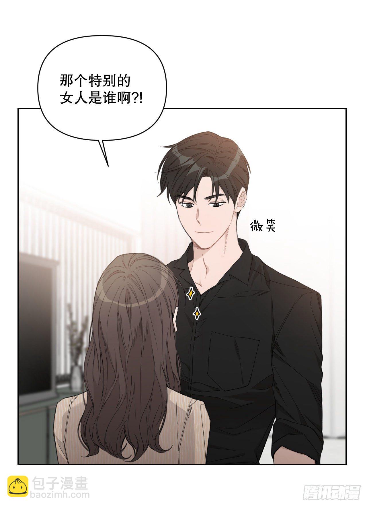 75.约会日(1/2)-第77话