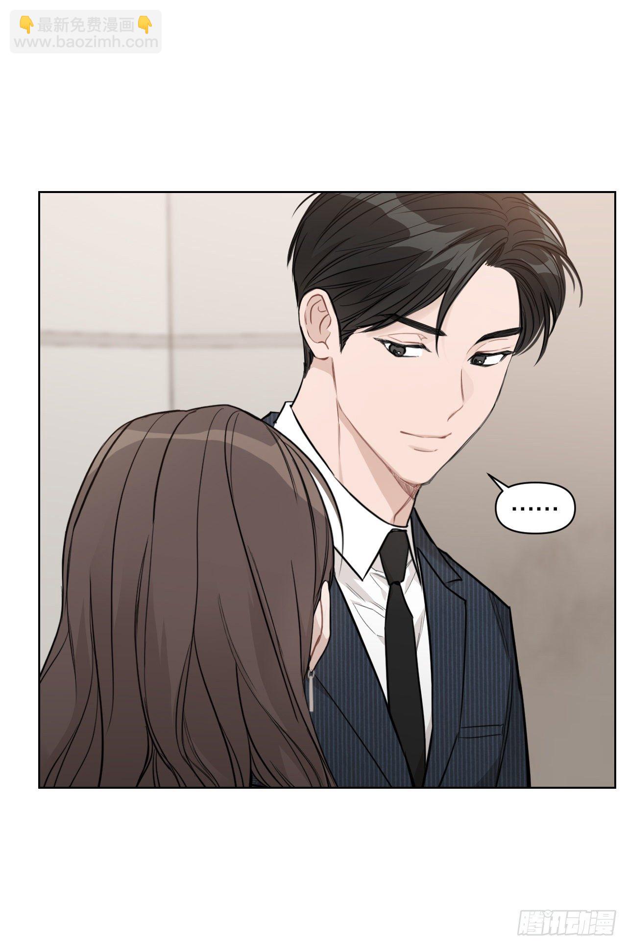 75.约会日(1/2)-第77话