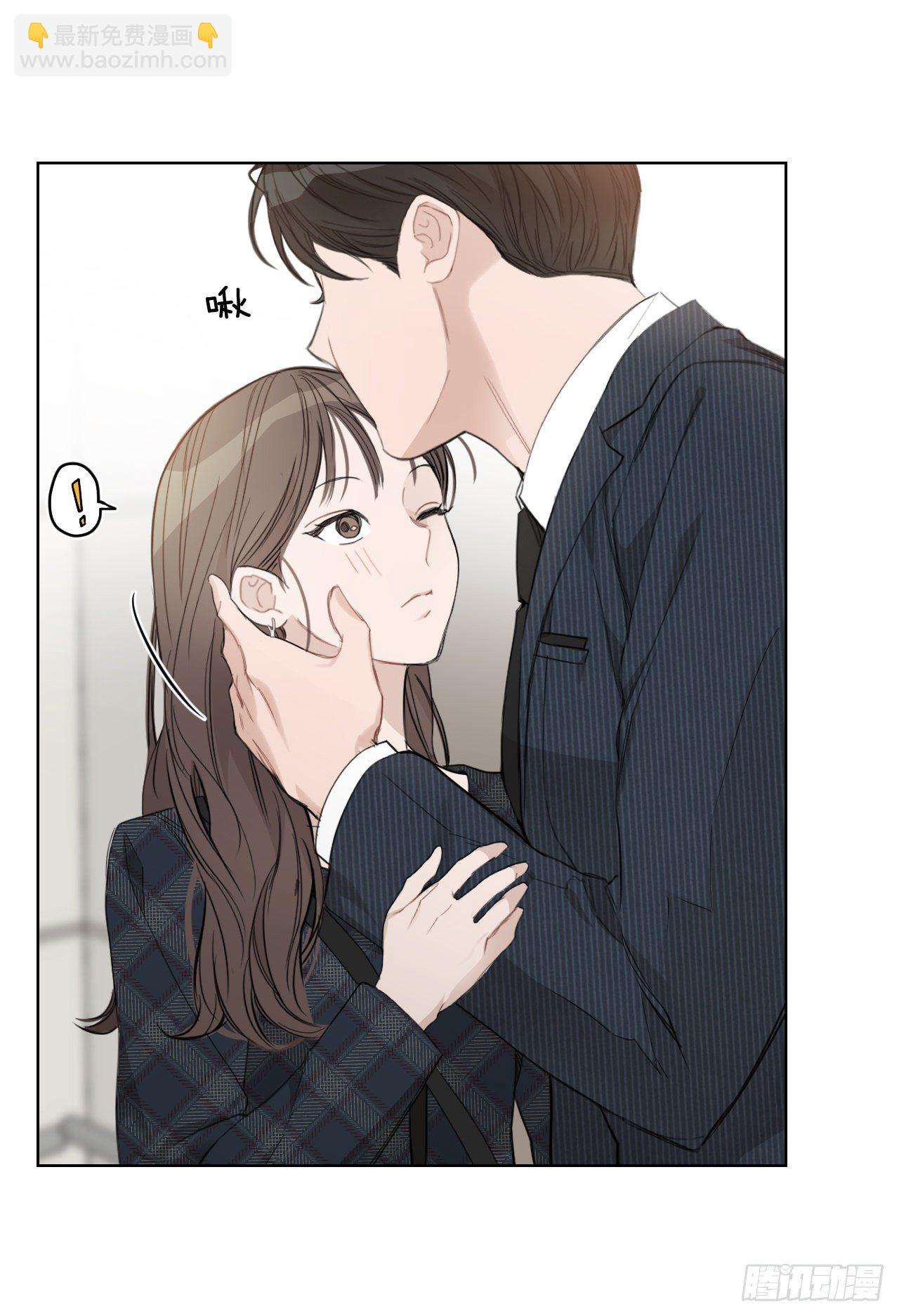 75.约会日(1/2)-第77话