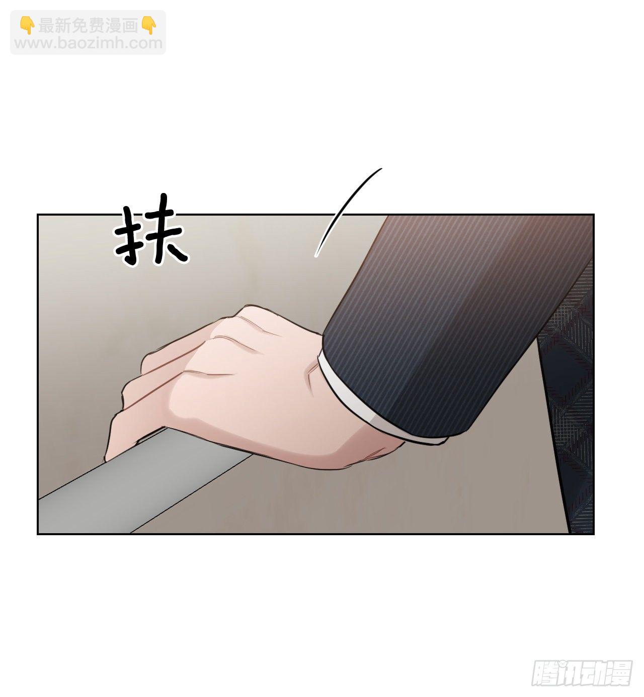 75.约会日(1/2)-第77话