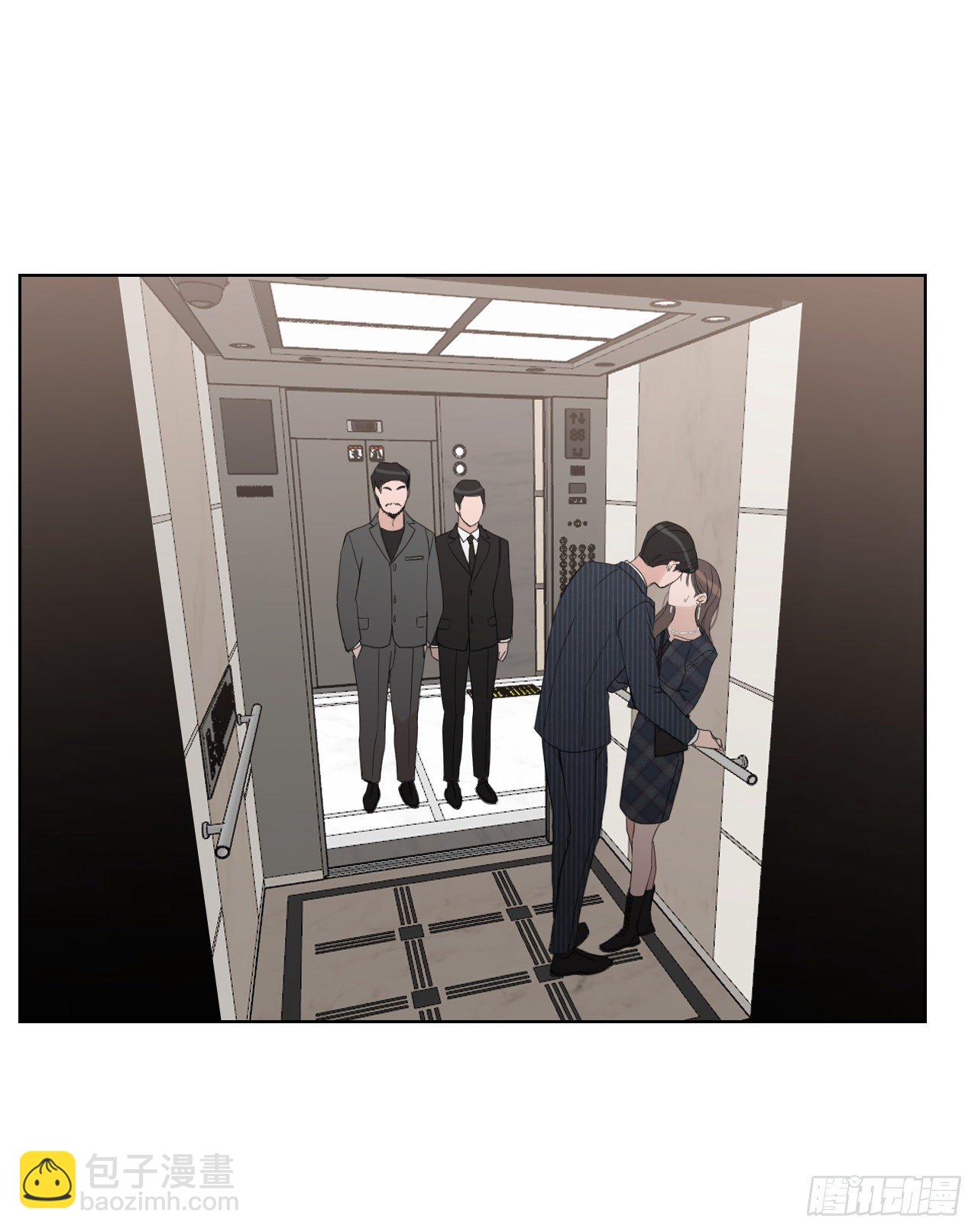 75.约会日(1/2)-第77话