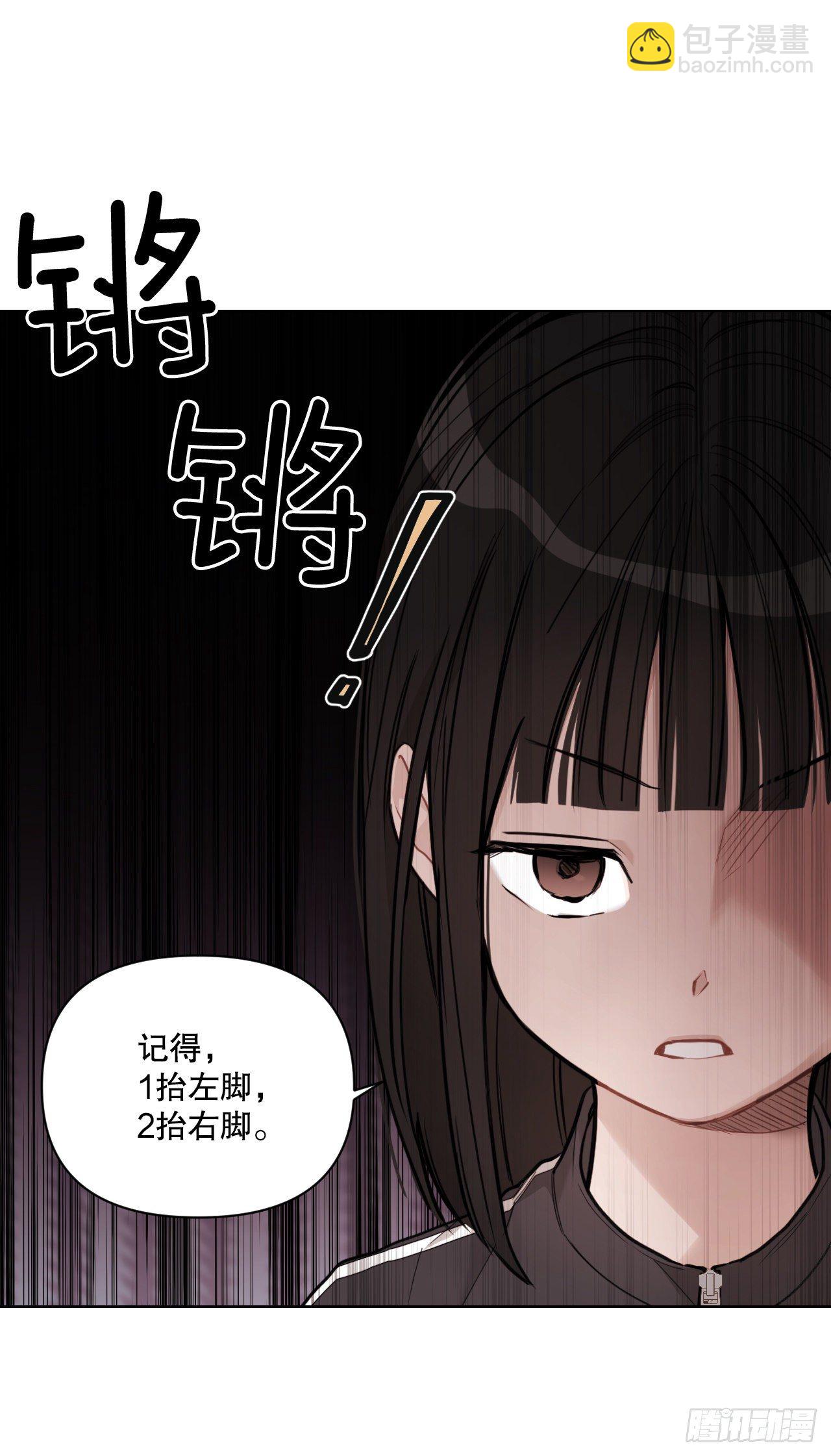 77.星儿的运动会(1/2)-第79话