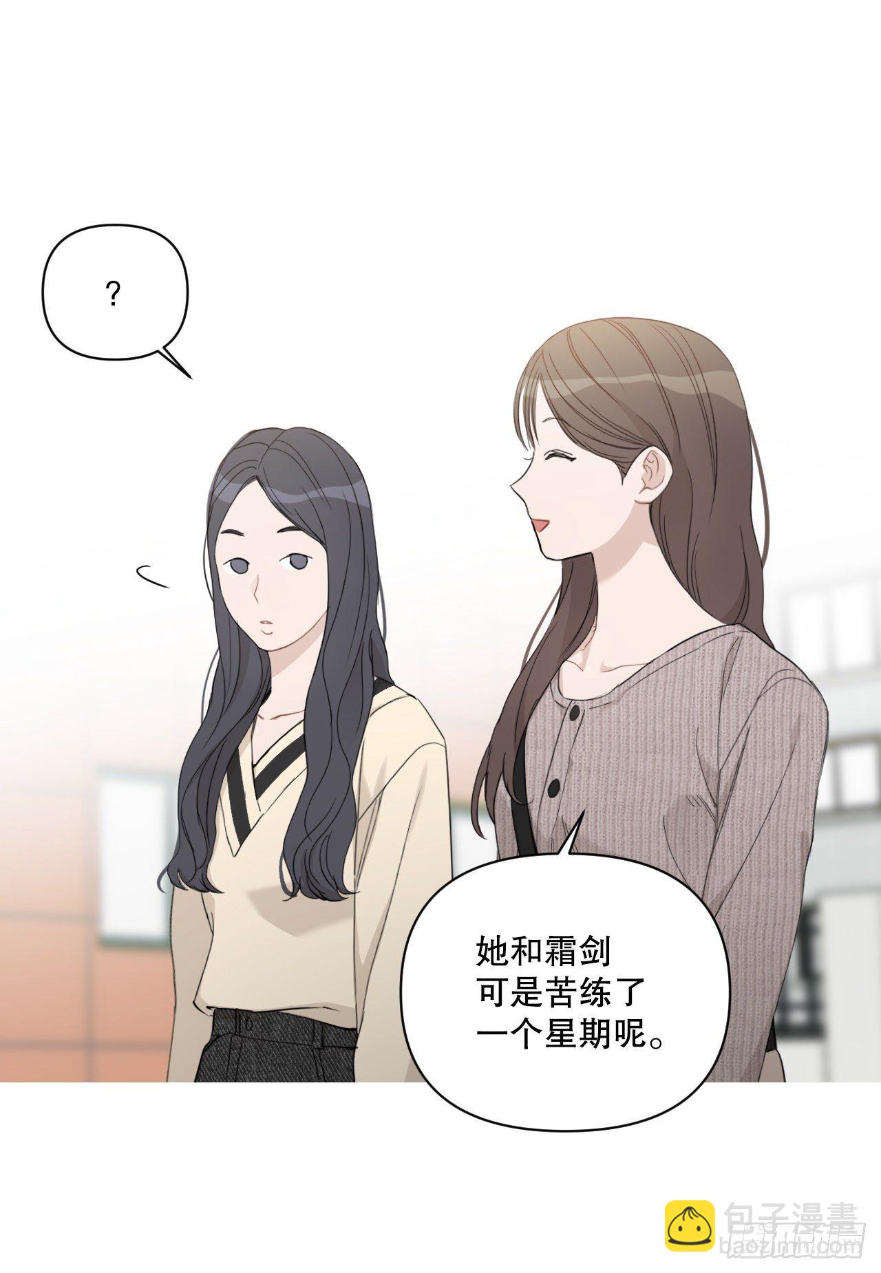 77.星儿的运动会(1/2)-第79话