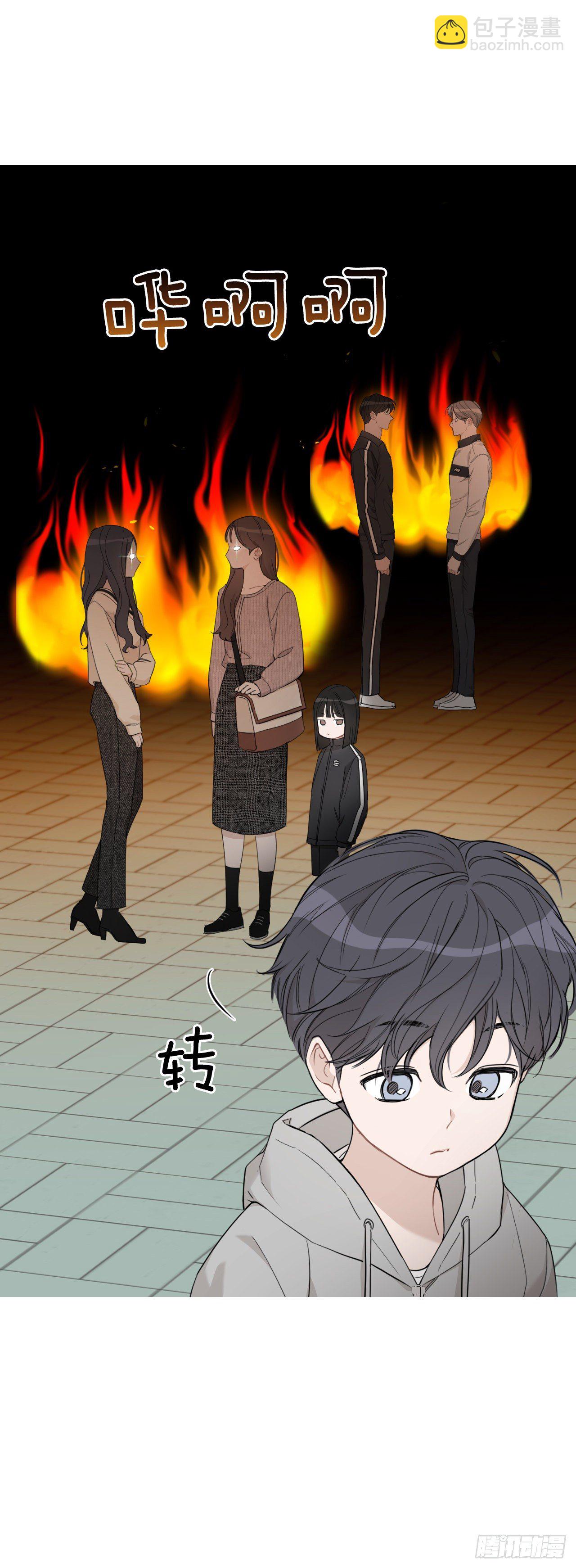77.星儿的运动会(1/2)-第79话