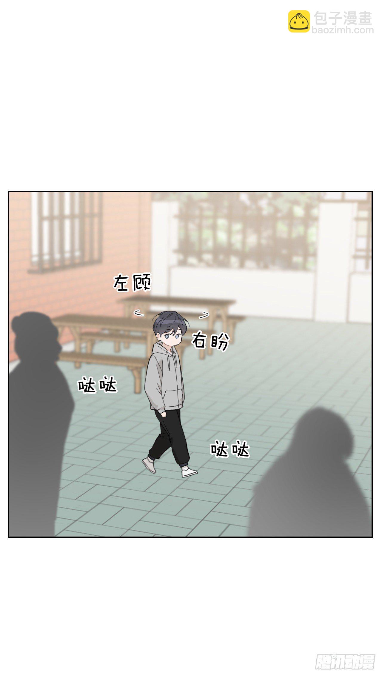 77.星儿的运动会(1/2)-第79话