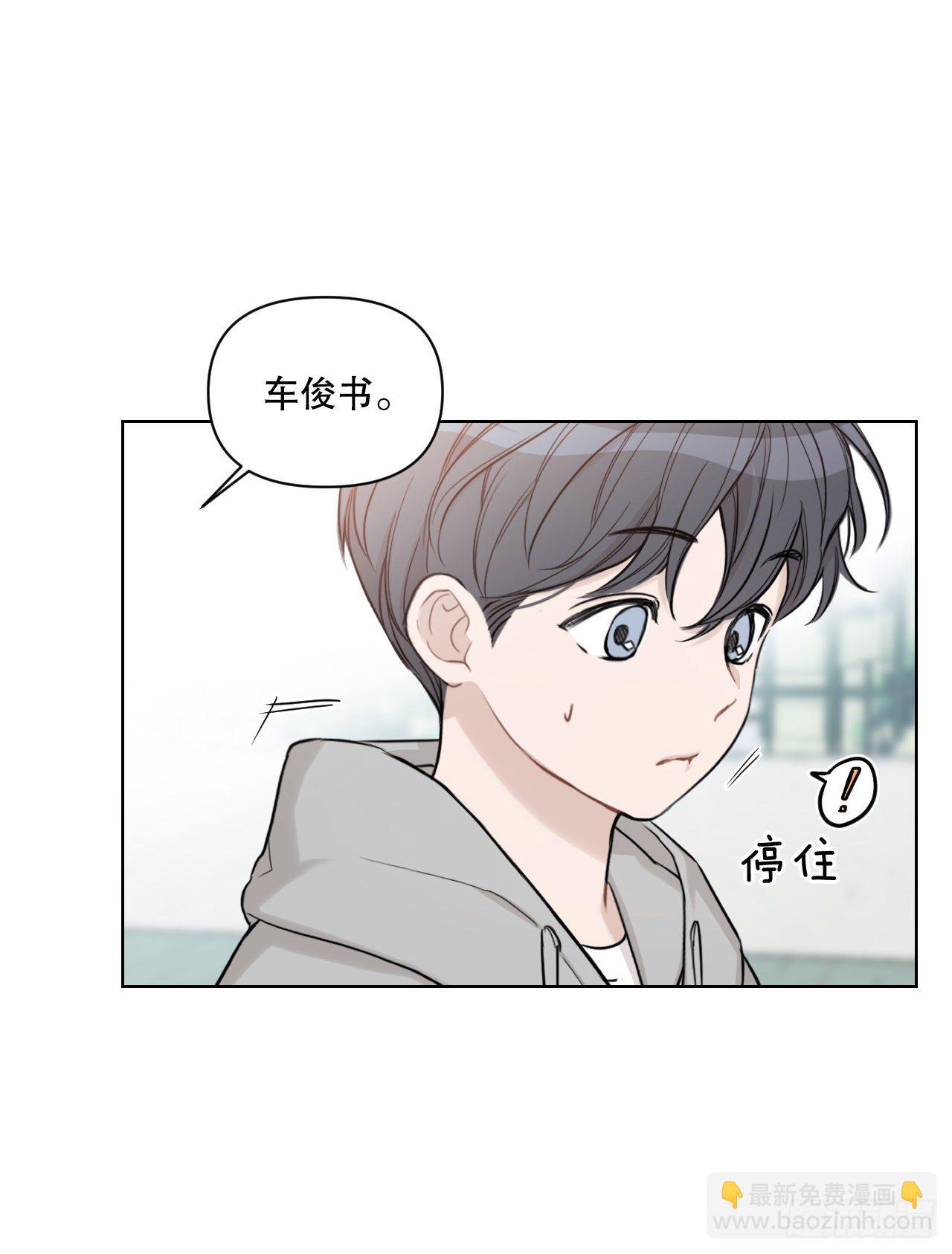 77.星儿的运动会(1/2)-第79话