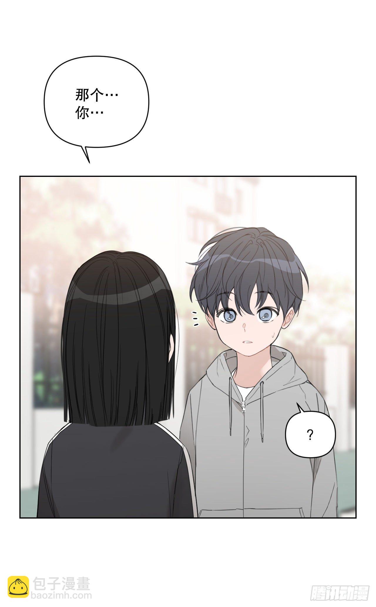 77.星儿的运动会(1/2)-第79话