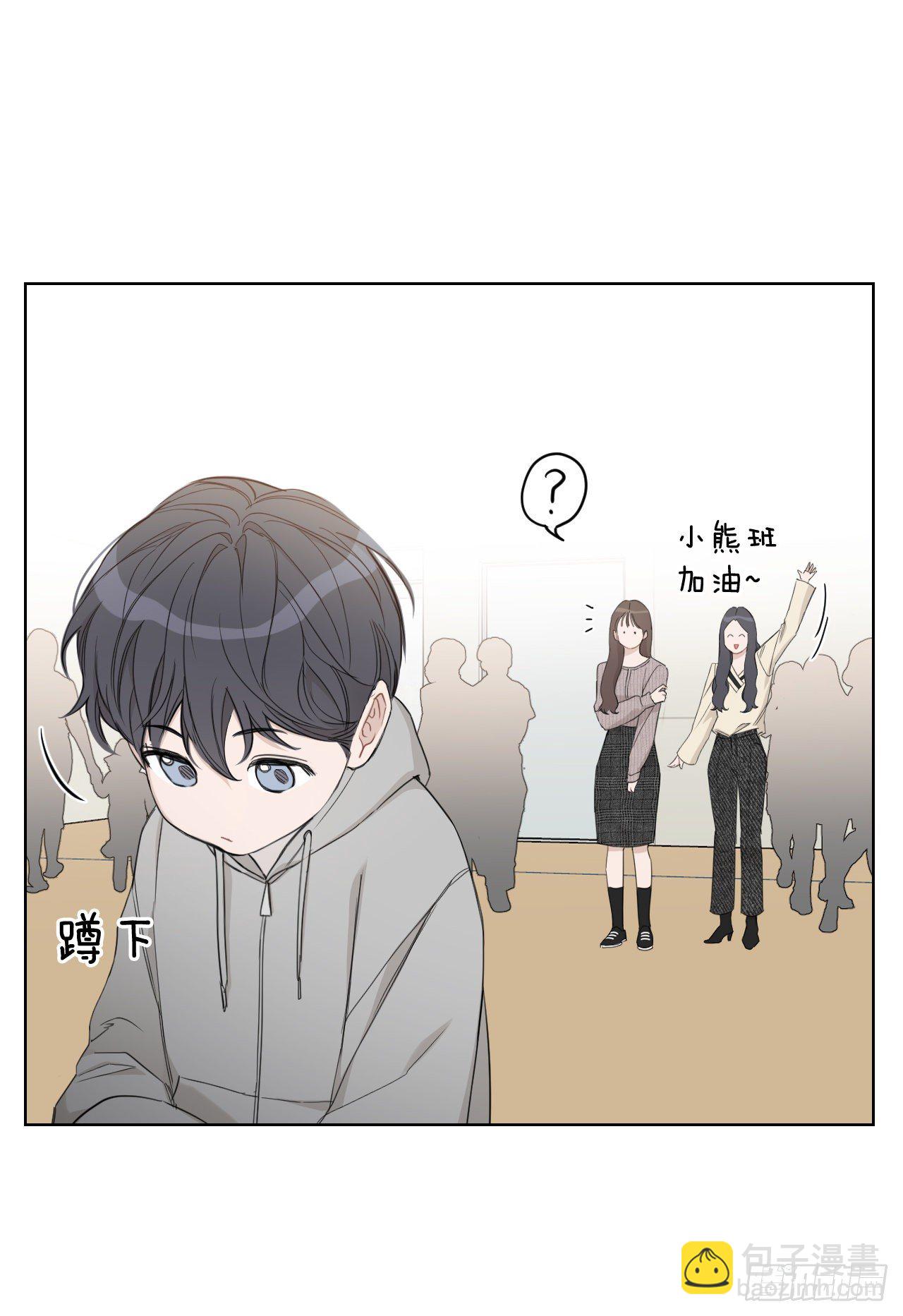 77.星儿的运动会(1/2)-第79话