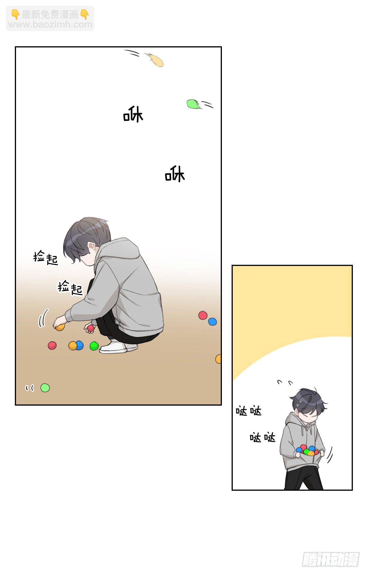 77.星儿的运动会(1/2)-第79话
