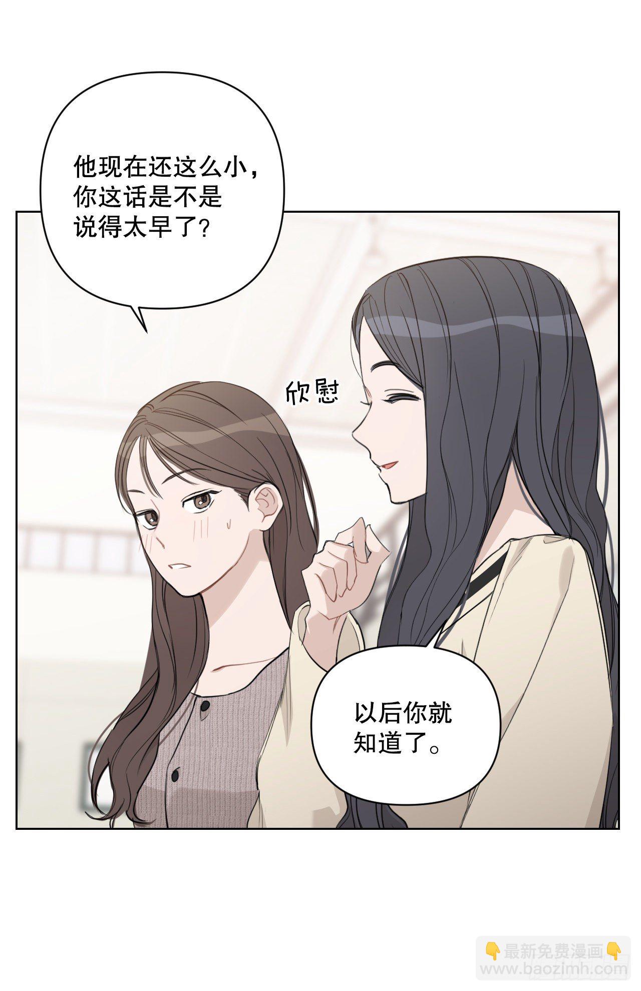 77.星儿的运动会(1/2)-第79话