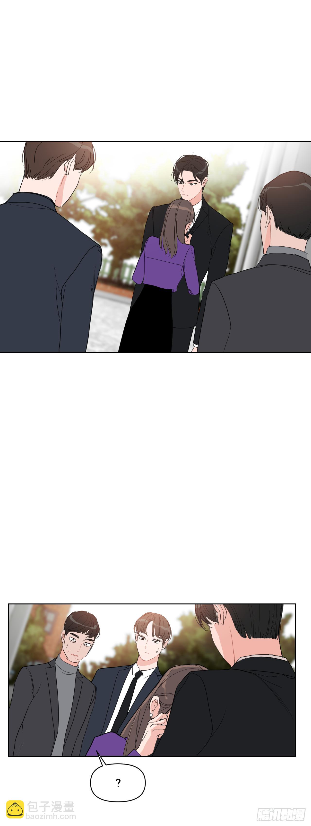 8.我会负责的-第9话