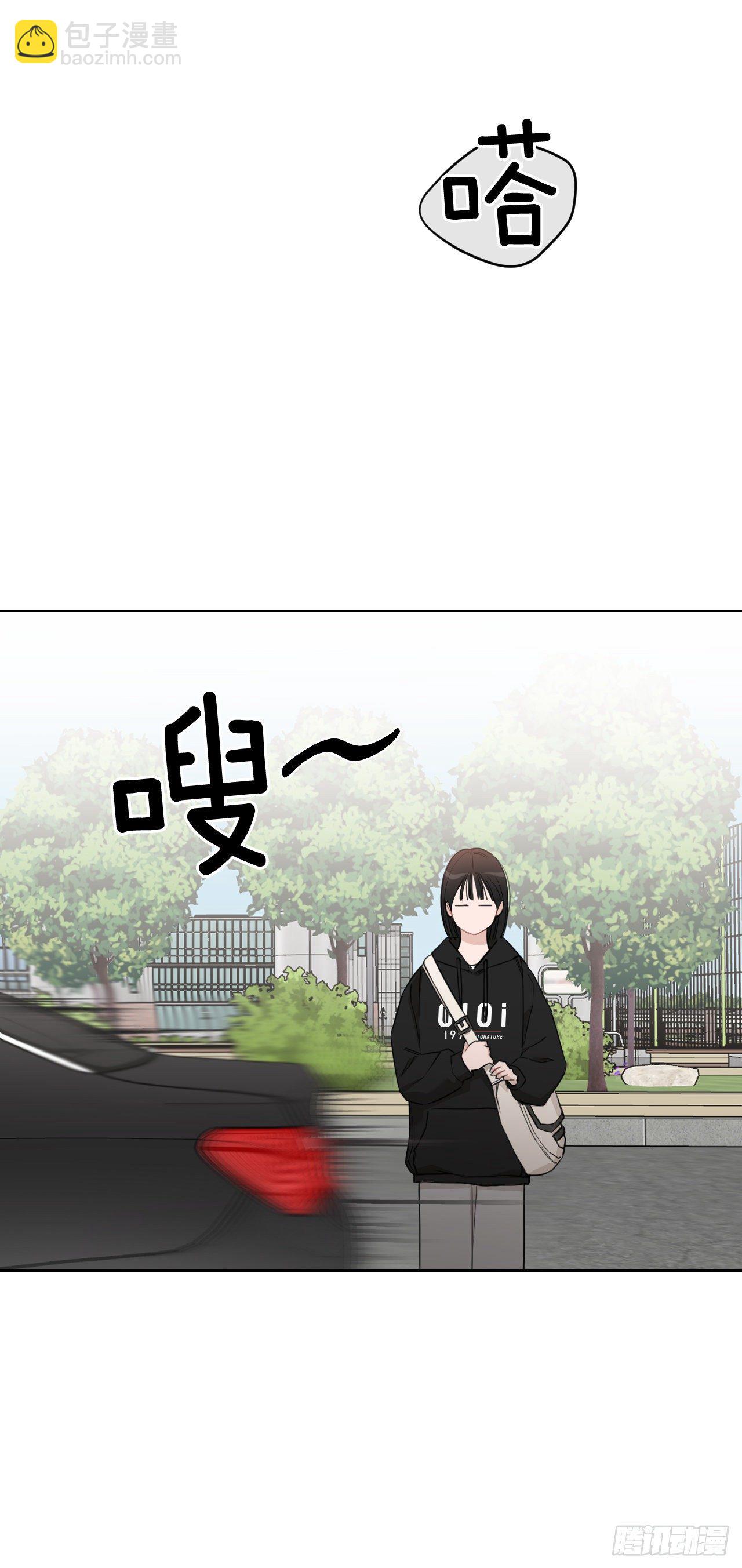 79.感情危机(1/2)-第81话