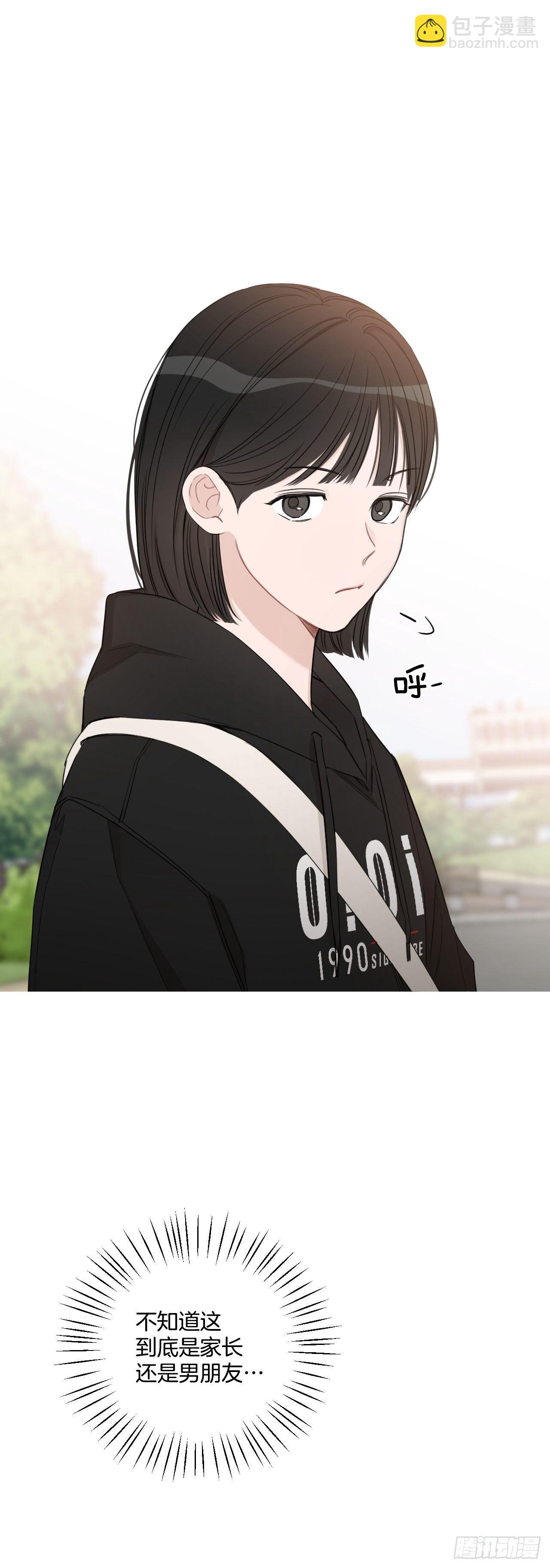 79.感情危机(1/2)-第81话