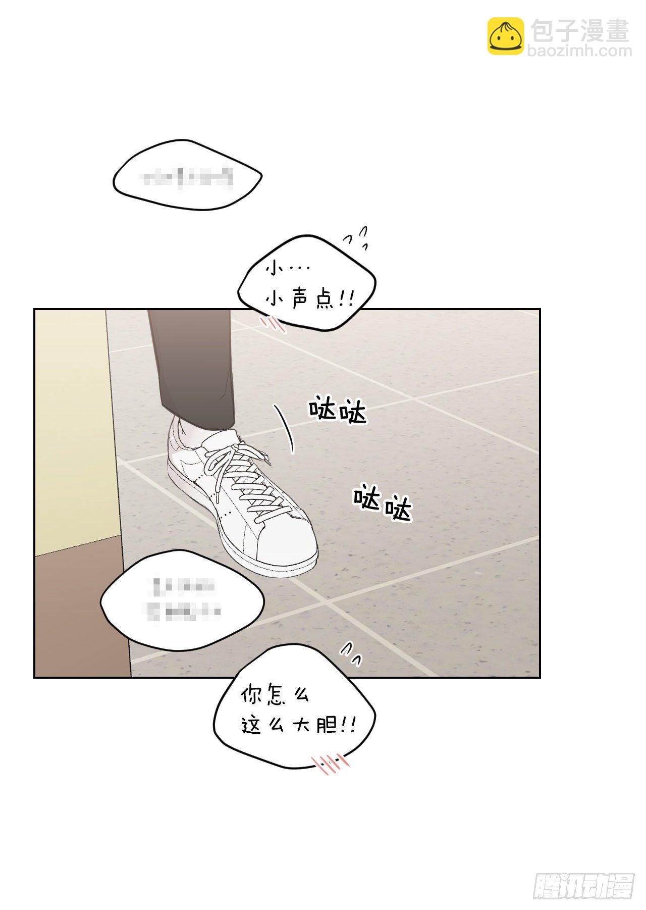 79.感情危机(1/2)-第81话