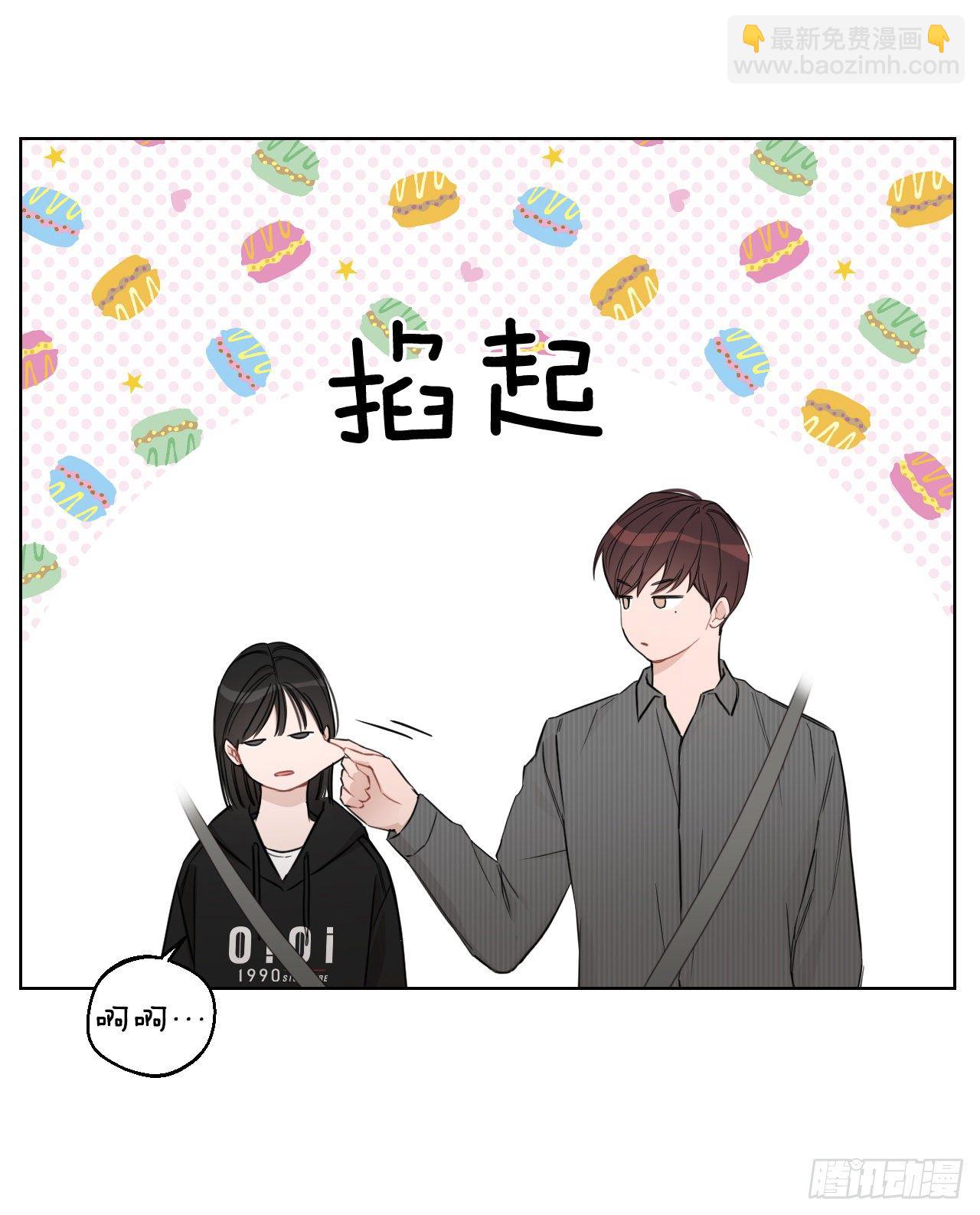 79.感情危机(1/2)-第81话