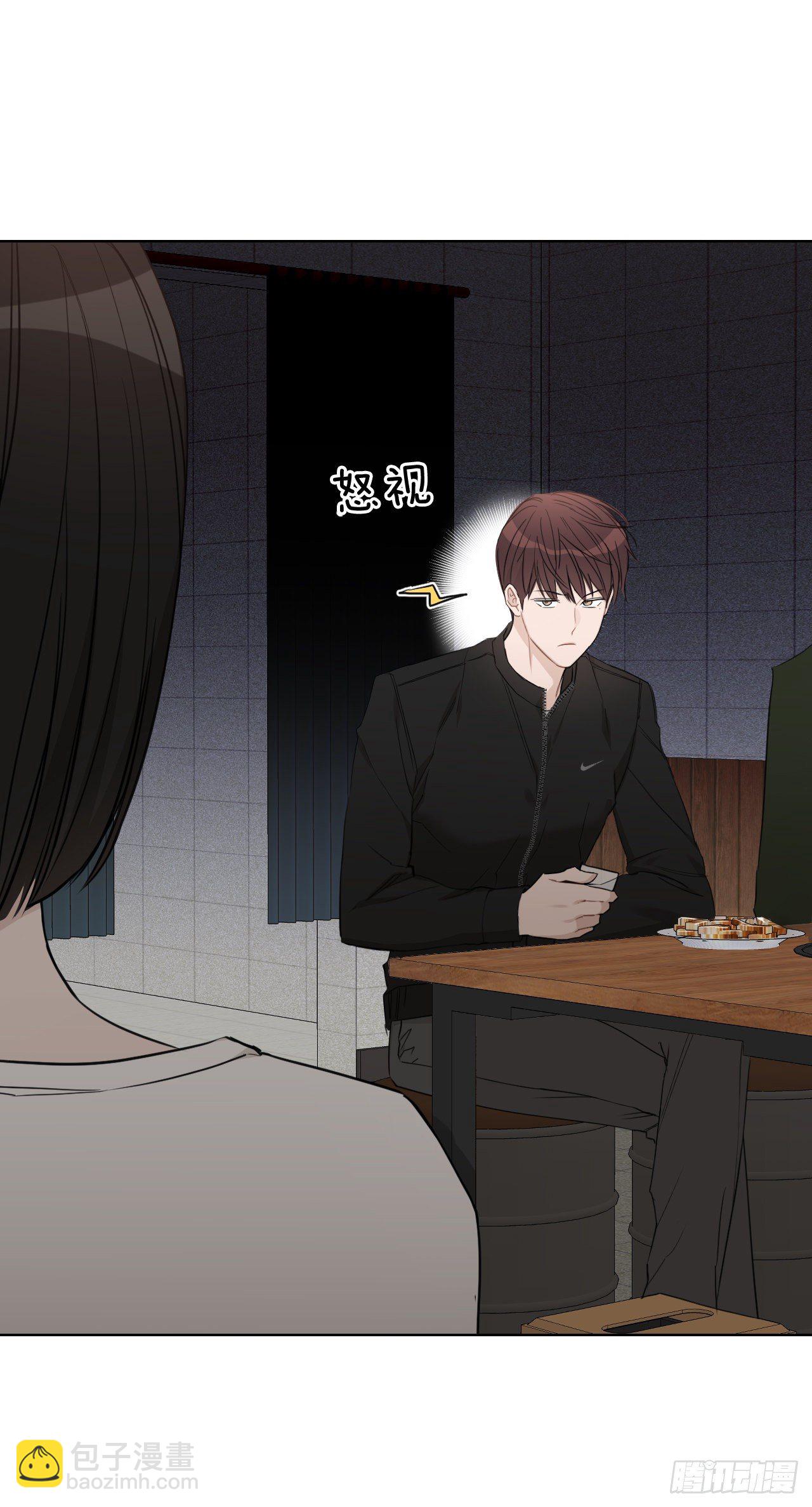 81.酒后真言(1/2)-第83话