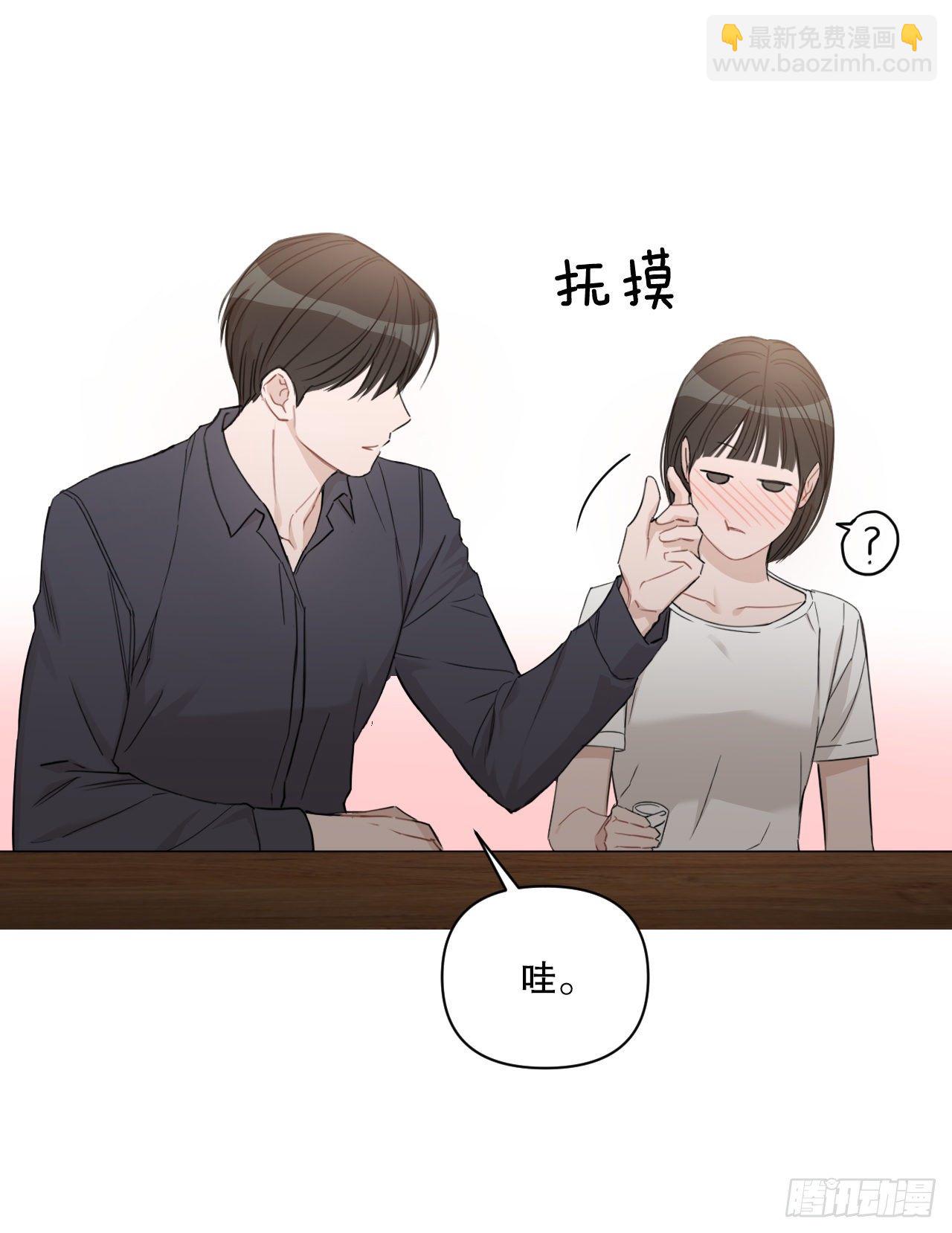 81.酒后真言(1/2)-第83话
