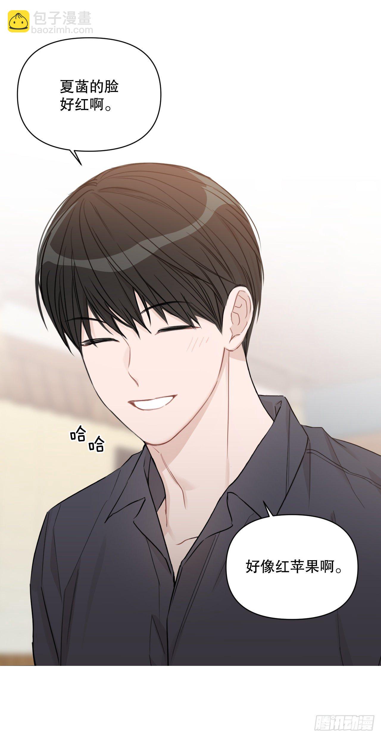 81.酒后真言(1/2)-第83话